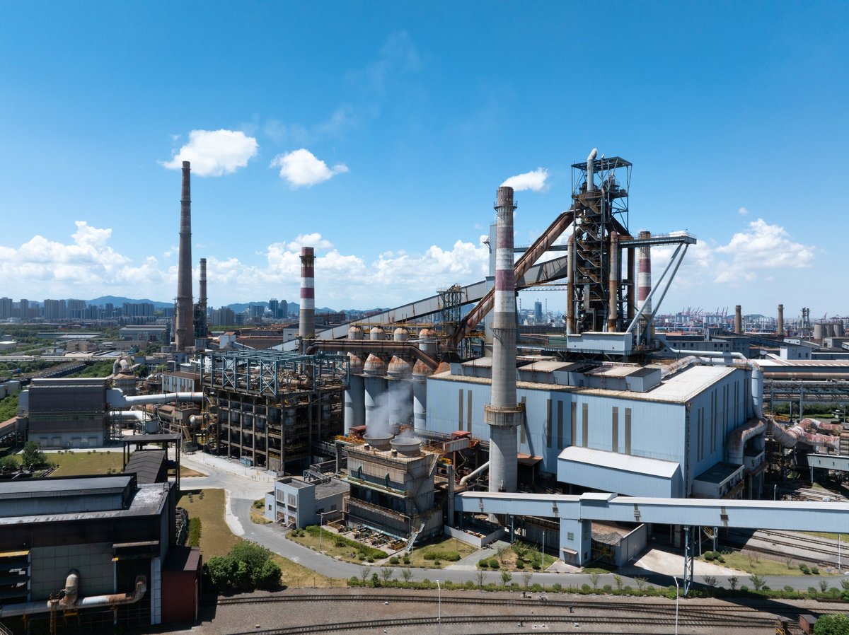 aerial view of a steel factory