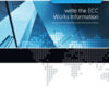 How to write the ECC3 Works Information