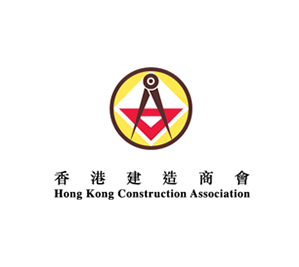 Hong Kong Constlruction Association
